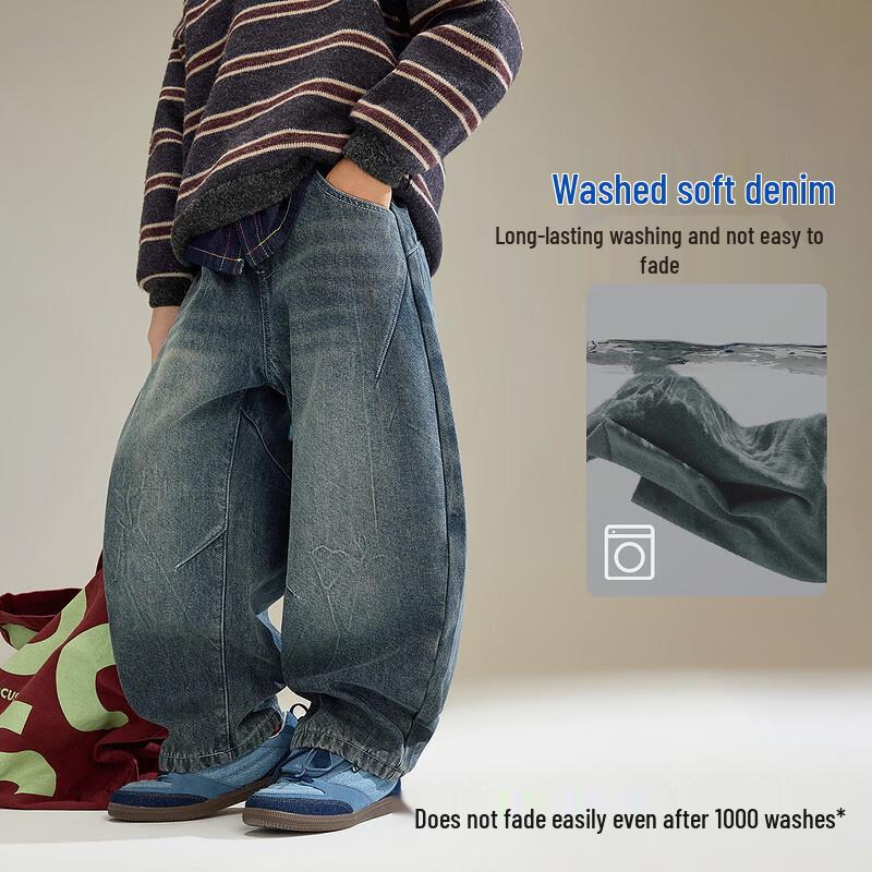 ASK JUNIOR Boys' Retro Distressed Curved Leg Denim Pants