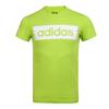 Sport Essentials Mens Basic Series Lifestyle Casual Round Neck Pullover Letter Short Sleeve T-Shirt Men T-Shirts Green AK1808