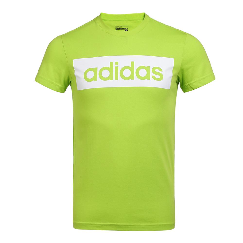 Adidas SportESSENTIALS T Shirt Men s Green AK1808 S