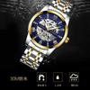 Tevise Men's Skeleton Automatic Watch Silver Stainless Steel Luxury Waterproof Luminescent Diamond Roman Numerals Dial Gold Blue