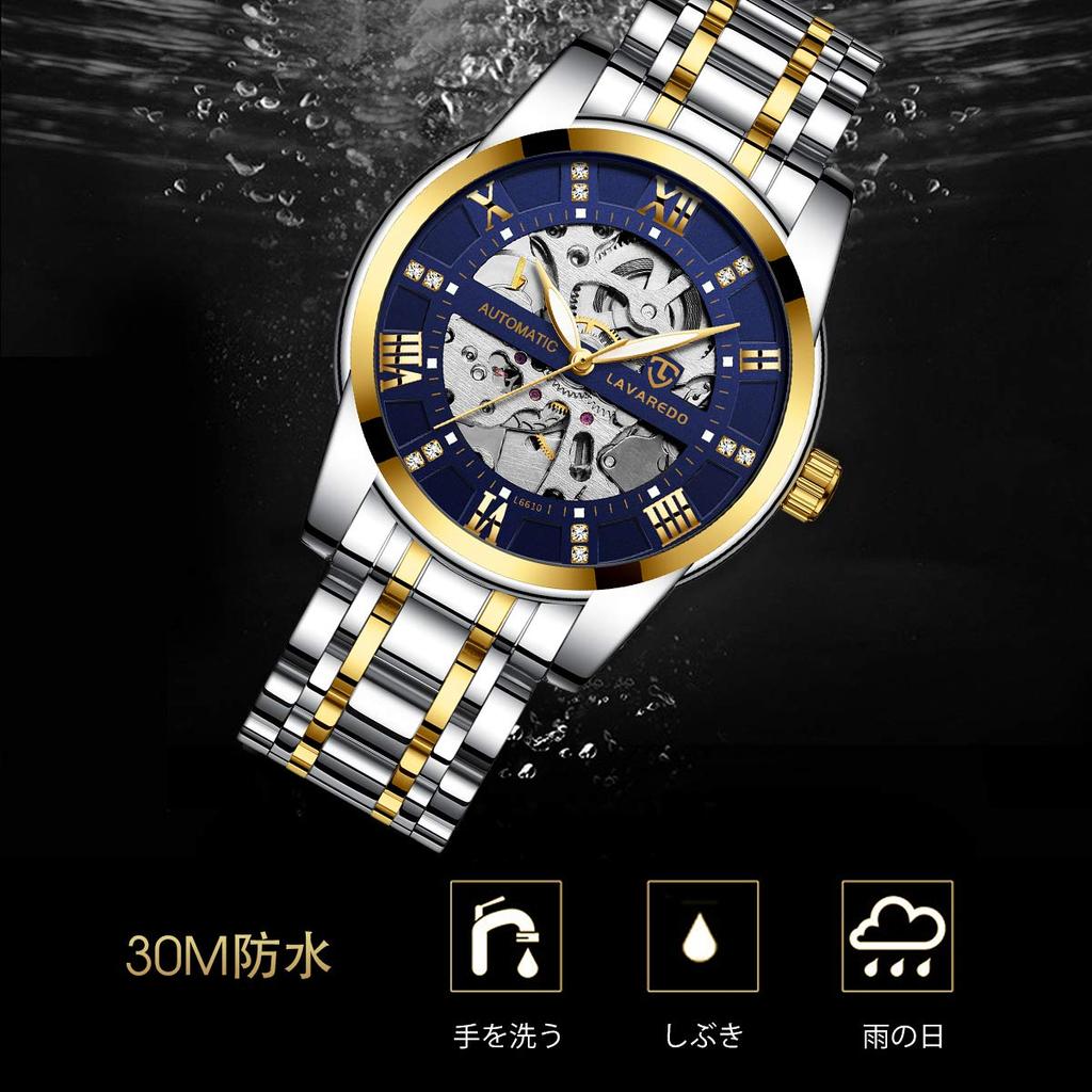 Tevise Men's Skeleton Automatic Watch Silver Stainless Steel Luxury Waterproof Luminescent Diamond Roman Numerals Dial Gold Blue