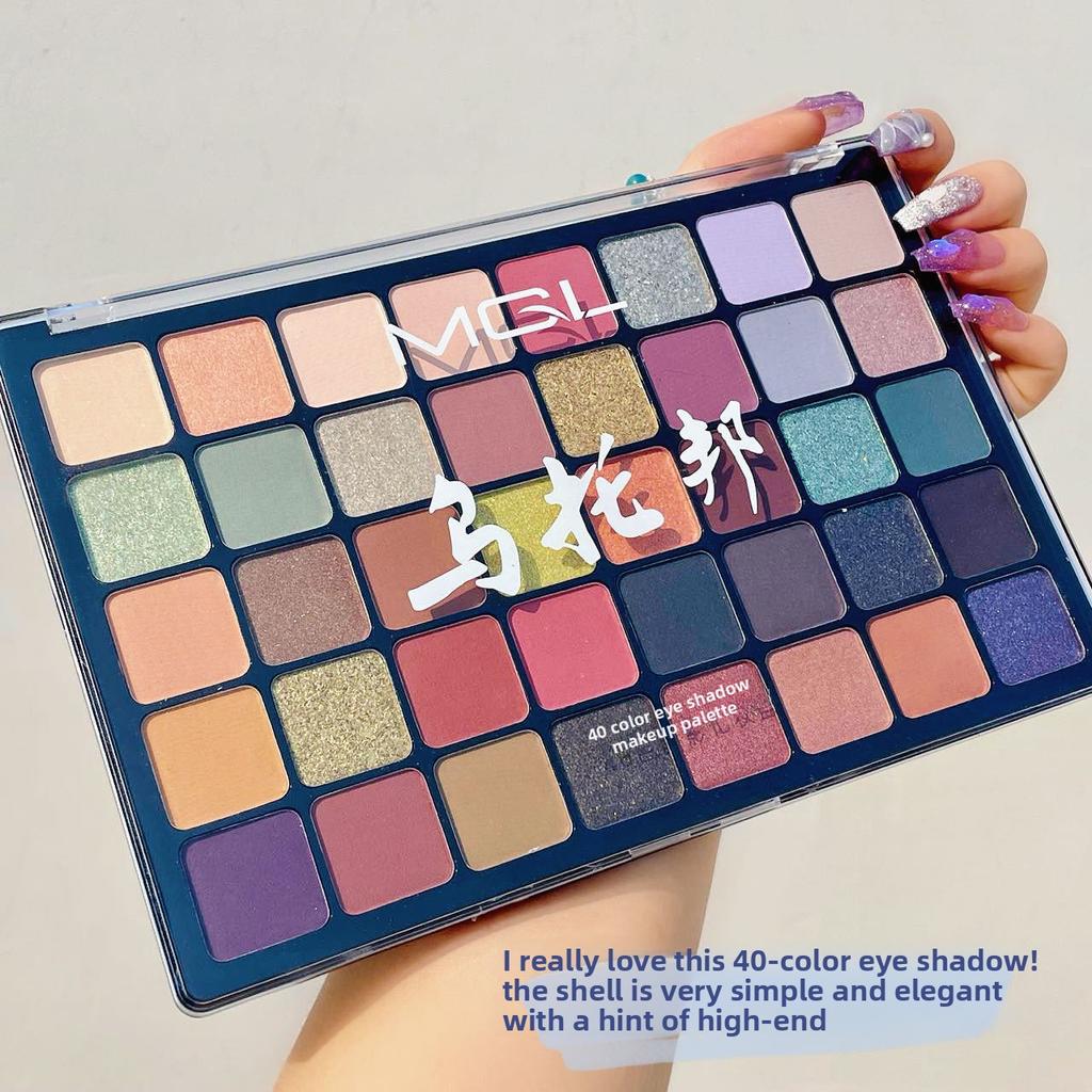 40 Color Eyeshadow Disc Ultra Fire Matte Pearlescent Glitter Sparkling Eyeshadow