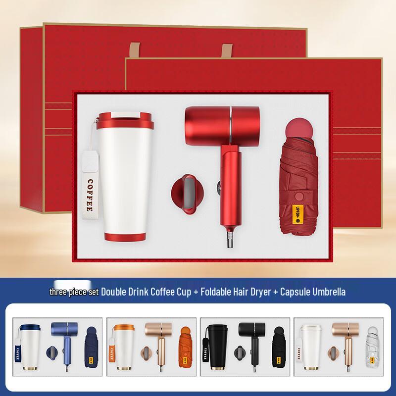 Mid-Autumn Festival Gift Set with Coffee Cup, Hair Dryer, and Umbrella
