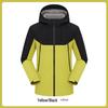 Unisex Outdoor Waterproof Windbreaker Jacket
