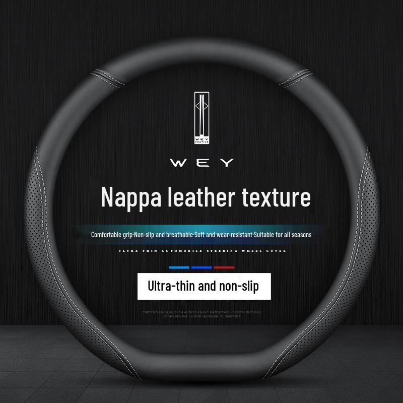 Genuine Leather Steering Wheel Cover for Great Wall WEY VV7S P8 VV6 VV5 VV7 - Ultra-thin Design