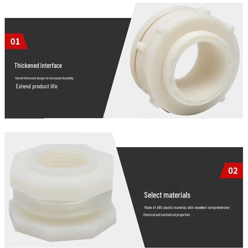ABS Plastic Water Tank Connector