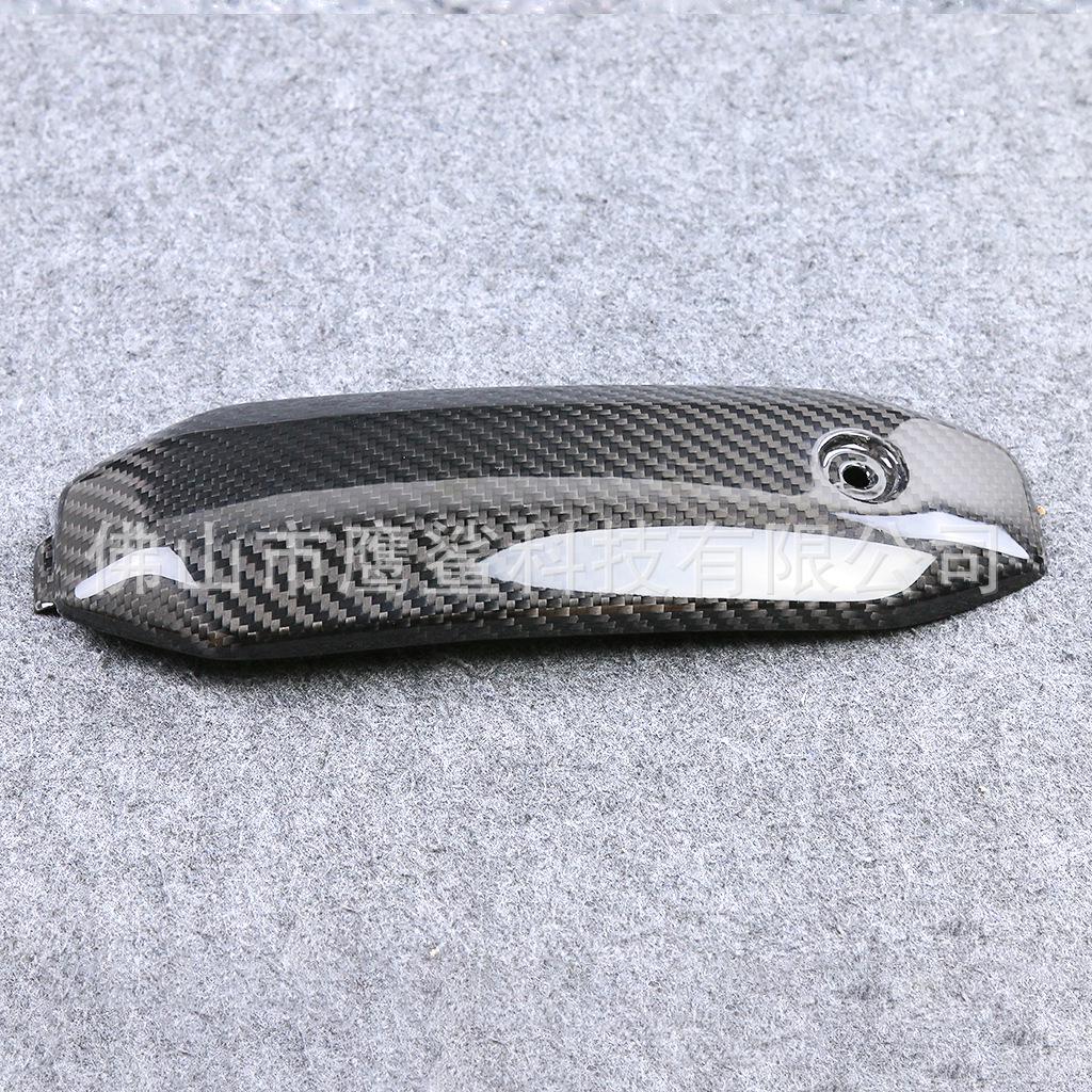 Carbon Fiber Fuel Tank Cover for 2013+ Yamaha MT07 FZ07 Motorcycles