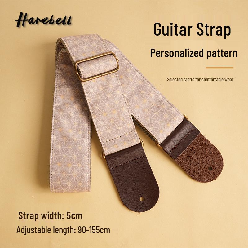 Luo Jin Star Pattern Guitar Strap PO-092 - Classic Buckle Design