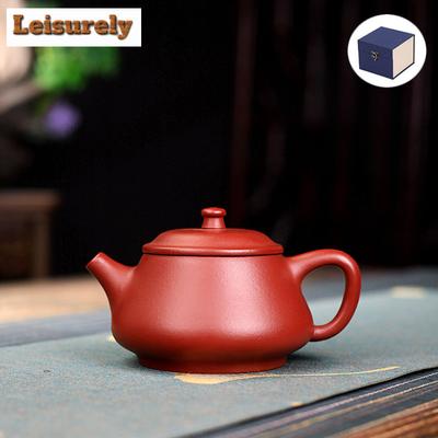 200ml Luksusowe Czajniki Yixing z Fioletowej Glinki Ręcznie Robiony Czajnik Surowy Minerał Błoto Dahongpao Czajnik z Filtrem Zisha Zestaw do Herbaty Kolekcja Akcesoria
