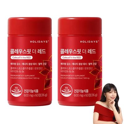 Holidays Coleus Fit The Red, 60 Tablets, 2 Units