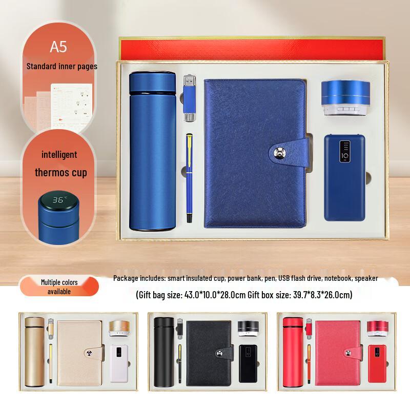 Yuanzu 6-Piece Tech & Stationery Gift Set