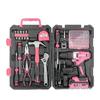 HiSpec Pink Household Tool Set with Wrench, Pliers, Hammer, Electric Screwdriver, and Toolbox