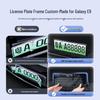 Geely Galaxy E8 License Plate Holder: Compatible with 25 Models, Full Cover Protective Frame