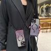 Magnetické pouzdro Crossbody Lanyard Gradient Glitter pro iPhone 14 13 12 11 Pro Max /Samsung S23 S22 Ultra S21 Plus Magsafe Plating Soft TPU zadní kryt