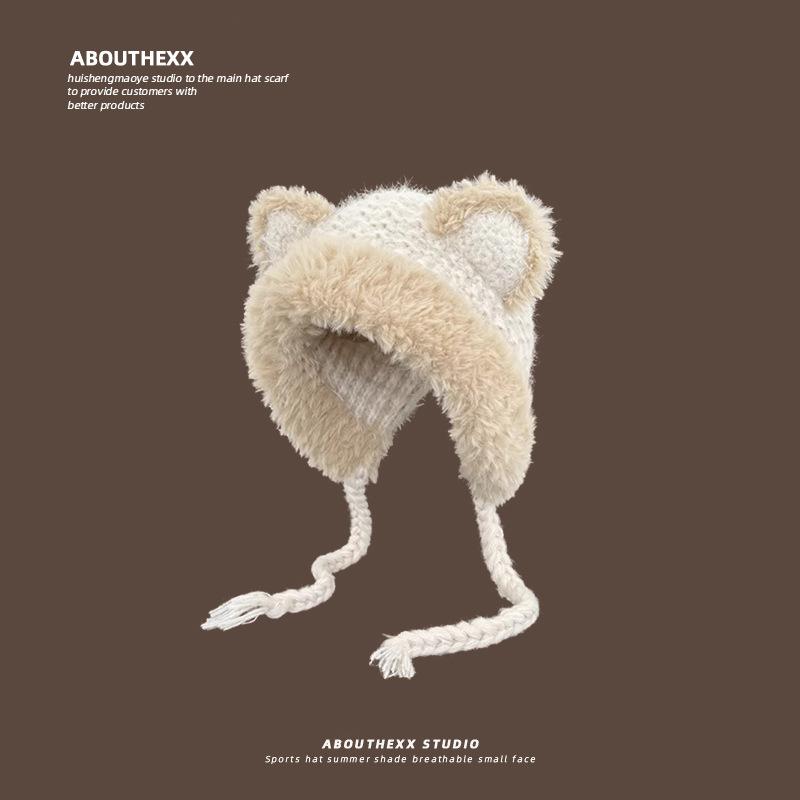 Korean Cute Little Bear Hat for Women In Autumn and Winter Plush Knitted Hat Versatile Thickened Warmth Lei Feng Hat Trendy Wool Hat