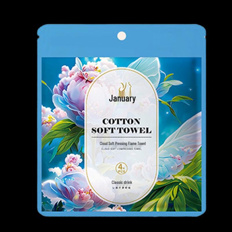 Yu Ling Jie Disposable Cotton Soft Towel 30x50 cm
