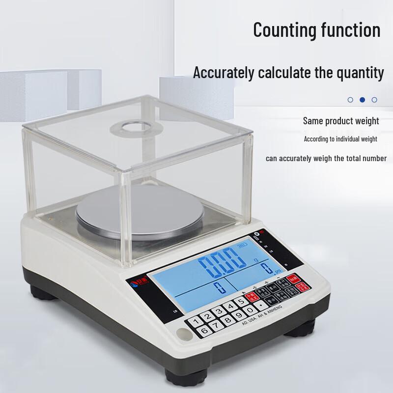 High-Precision Laboratory Electronic Analytical Balance (CN version)