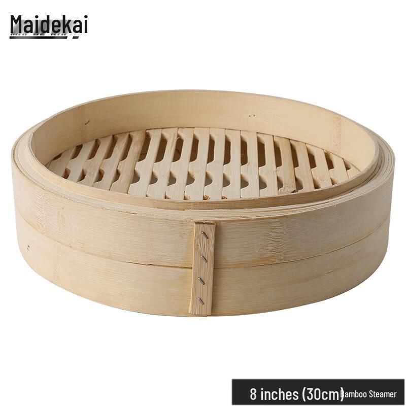 Commercial Bamboo Steamer Basket 30cm