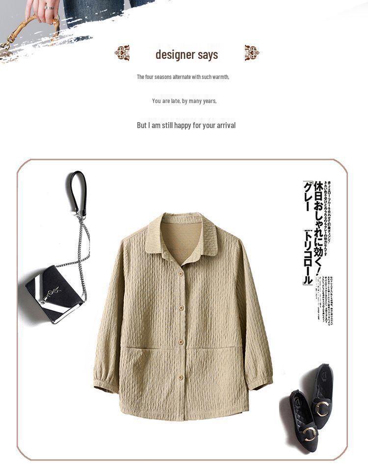 Stylish Casual Women's Long-Sleeve Short Jacket - Slimming Fit, Spring/Autumn 2026