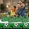 8/12/16pcs Handheld Football Candy Box Sports Snack Box Birthday Party Football Theme Party Decoration Supplies