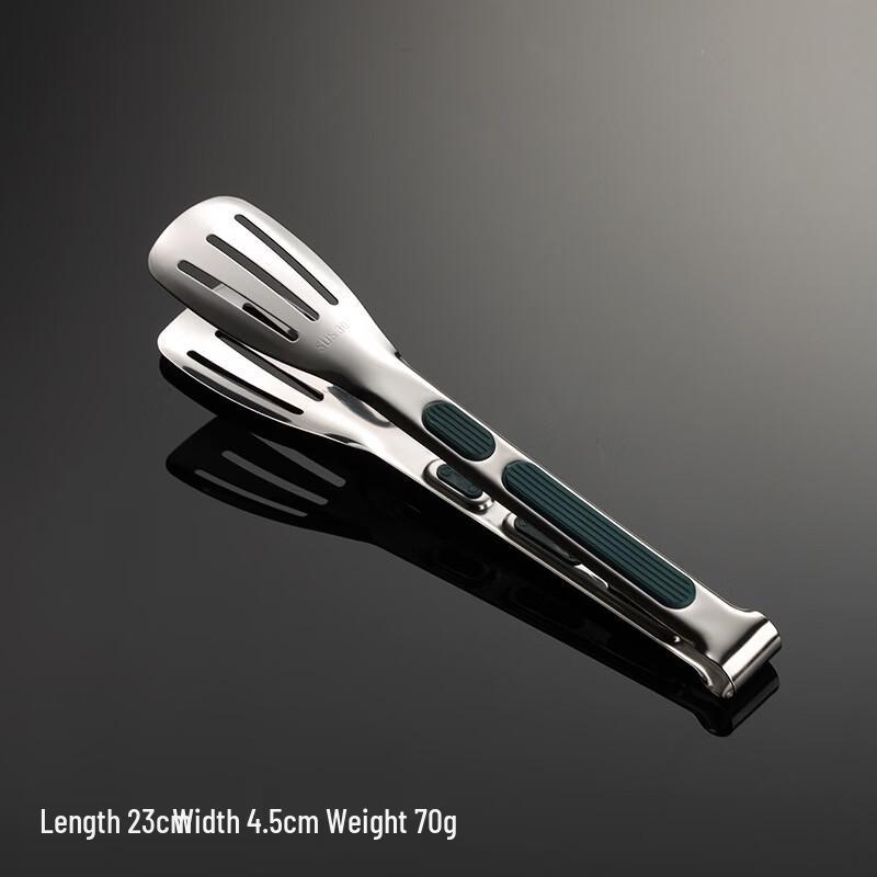 Qianxing 304 Stainless Steel Anti-Scald Food Tongs