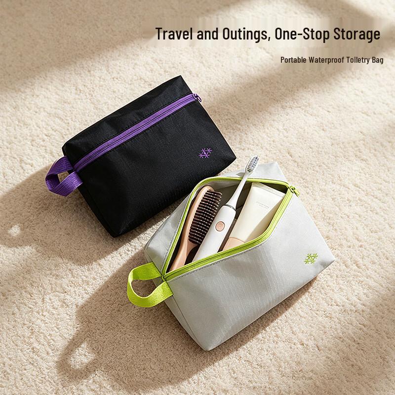 FION Versatile Travel Wash Bag