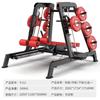 Yimai Multi-Functional Smith Machine Training System
