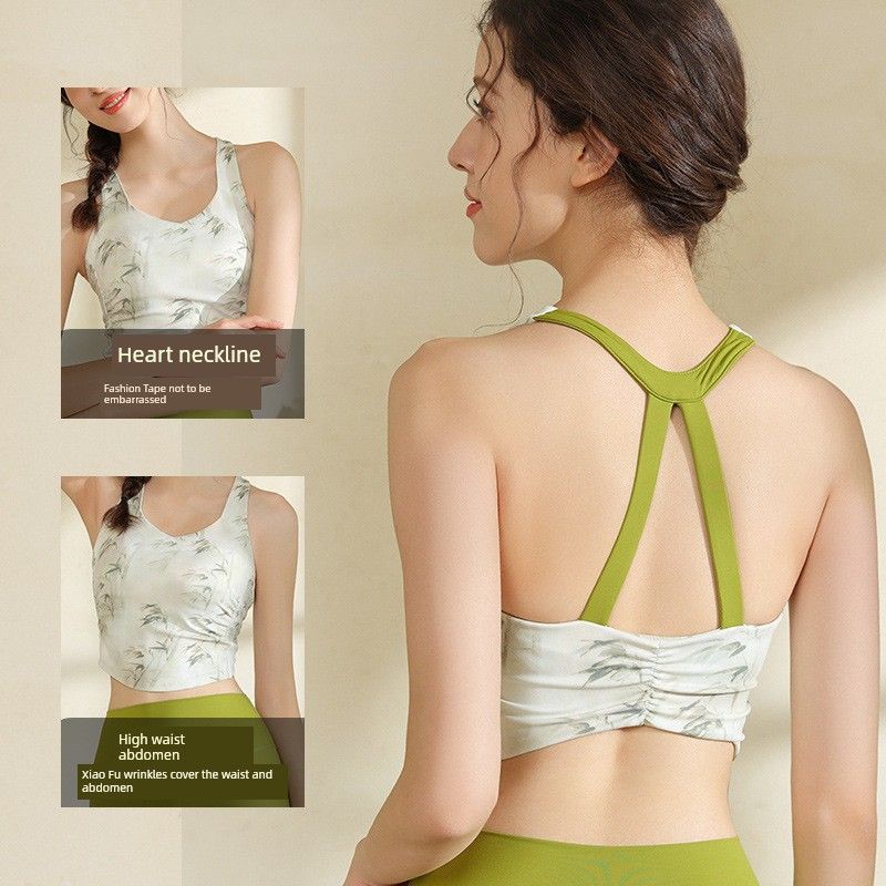 One-Piece High-Strength Yoga Sports Underwear Yoga Bra Vest Shockproof Push Up Anti-sagging Running Top Women