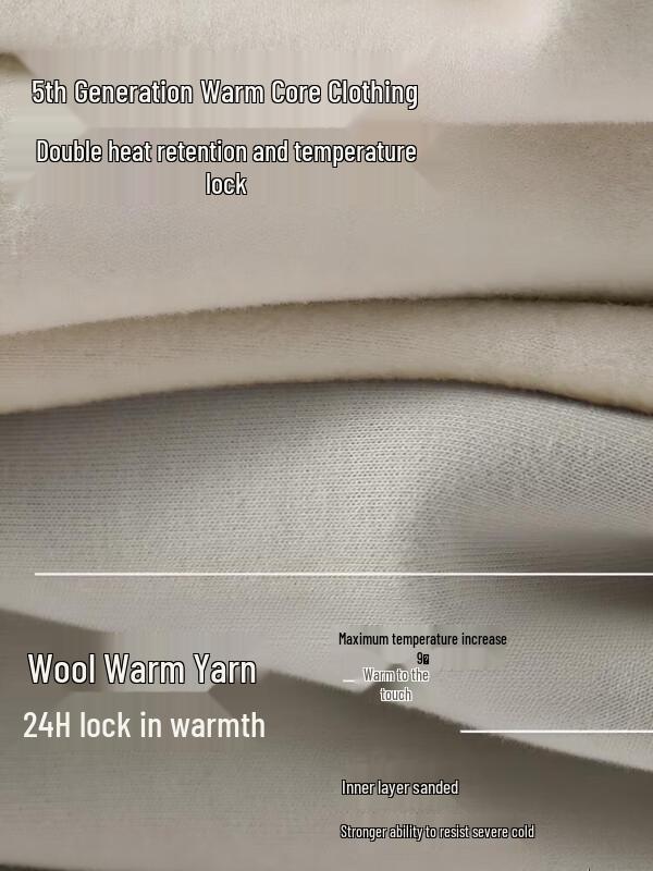 FUNIBAOLUO Men's Wool Modal Mid-Neck Base Layer Top