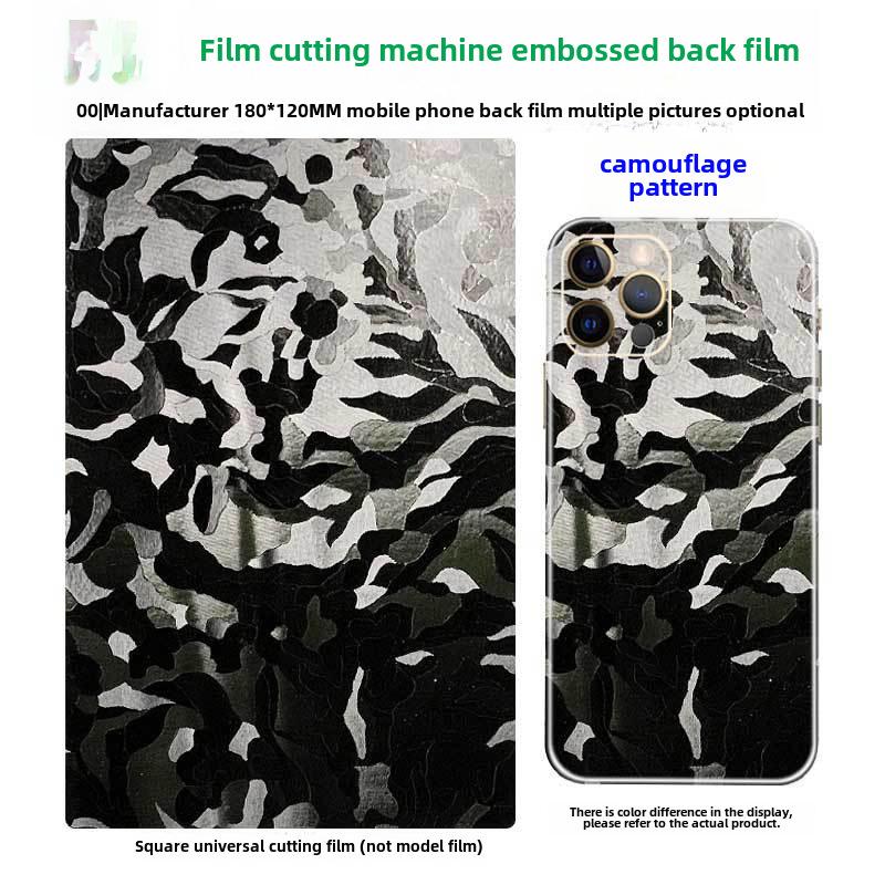 3-Layer 8-Inch Carbon Fiber Blade Laser Film Cutting Machine for Universal Phone Film with Crocodile Leather Pattern.