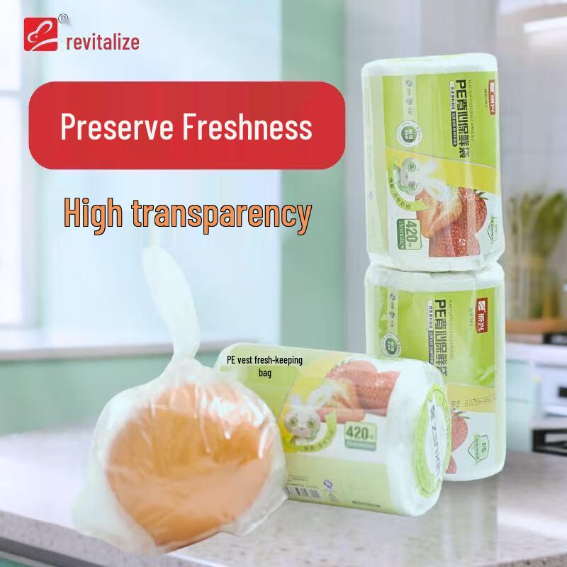 Zhenxing Vest Fresh-keeping Food Storage Bags