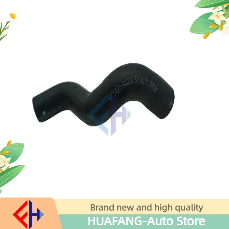 2142134020  Hose-radiator Outlet  Water Tank Down Pipe For  Korando C Actyon #7875334100 P-164