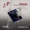 XODIAC 3nd Mini Album PHANTOM FIRE(Ashen Ver. / Obsidian Ver.) + Free Gift