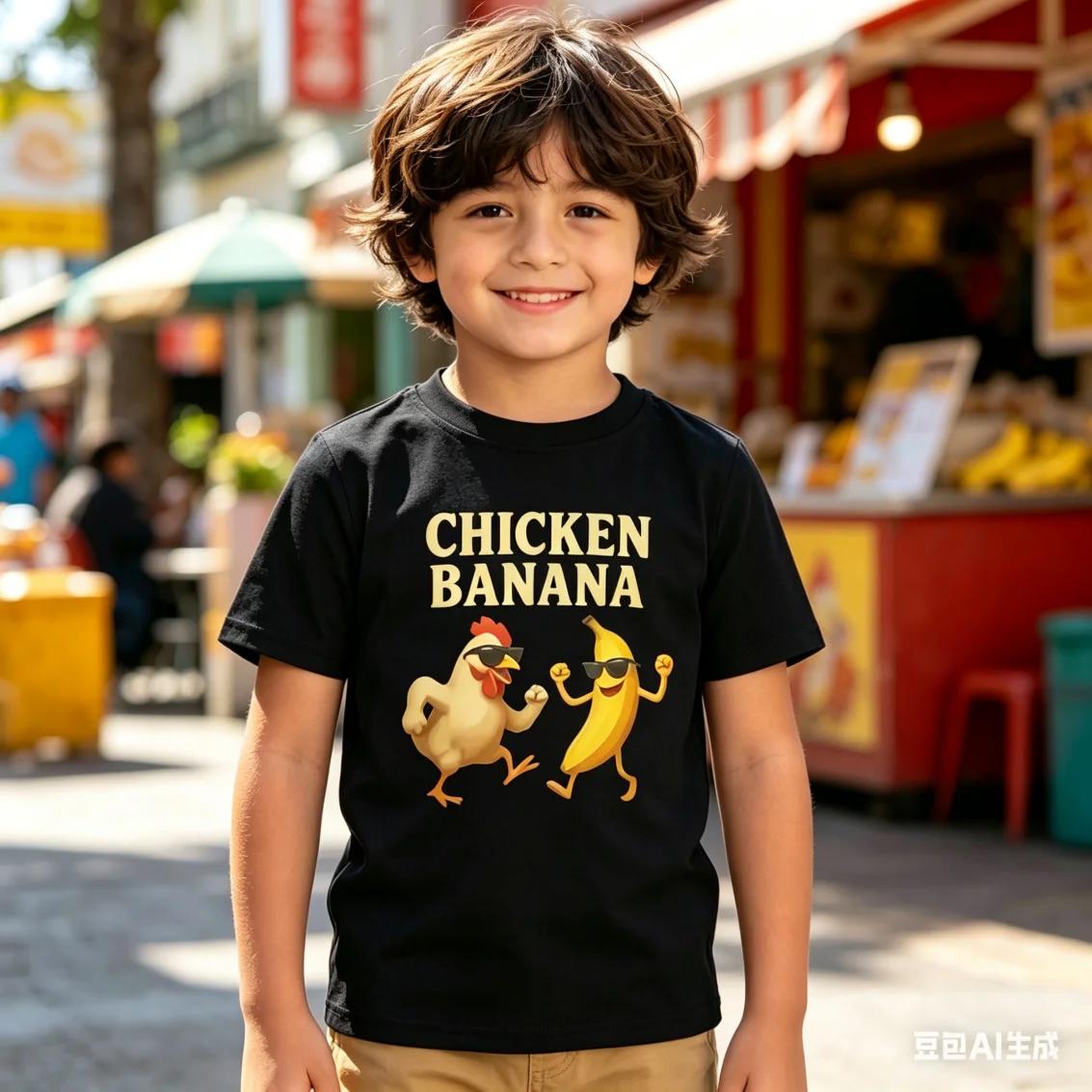 

New Banana Chicken Print Children T-shirts Summer Casual Short Sleeve Funny T Shirt Kids Tops Colorful O-Neck T-shirts 110