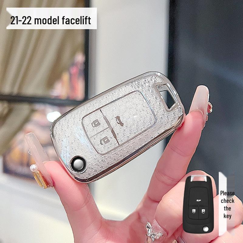 

2024 Chevrolet Cruze Special Edition Key Cover with Decorative Buckle