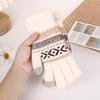 Unisex Touchscreen Jacquard Gestrickte Warme Handschuhe