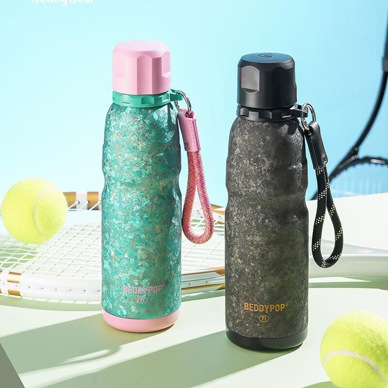 BEDDYBEAR Pure Titanium Insulated Water Bottle 600ML