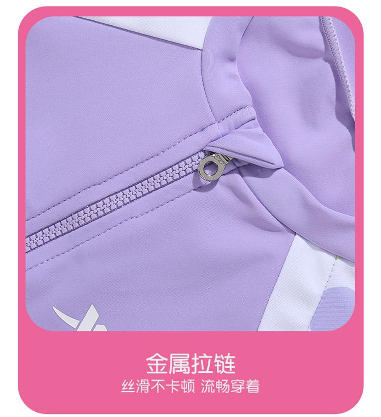Xtep Children's Split Swimsuit