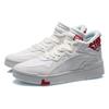 Li-Ning Superwave Mid 'White Red' Men's AGCQ179-1