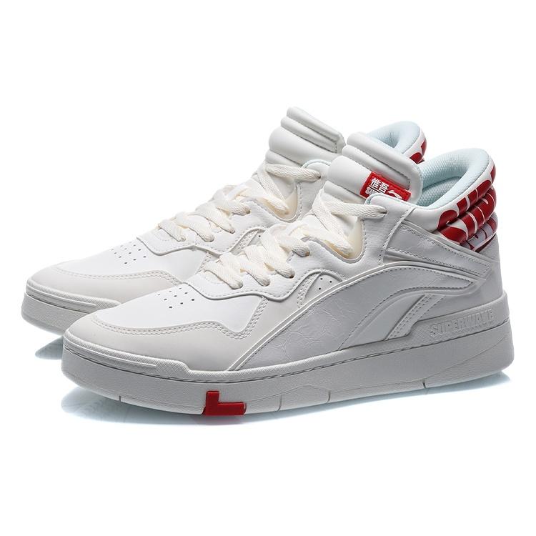 Li-Ning Superwave Mid 'White Red' Men's AGCQ179-1
