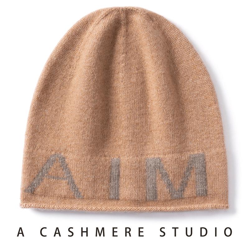 Korean Single Letter Beanie for Women - Autumn/Winter Fashion, Versatile, Large Fit, Pull-On Knitted Slouchy Hat