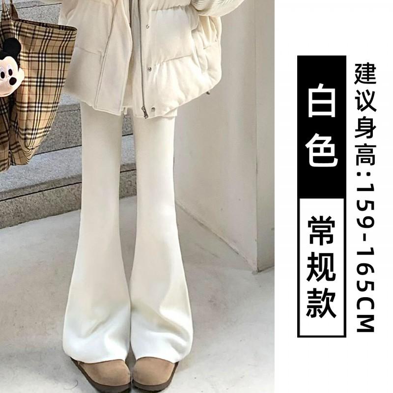 Womens High Waist Flared Sweatpants Slim Fit Casual Loose Trousers All-Match