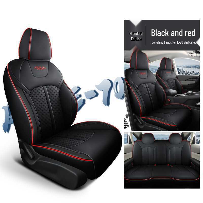 

Fengshen E70 Leather Car Seat Cushion, All-Season, Custom Fit for Five-Seater Dedicated for E70