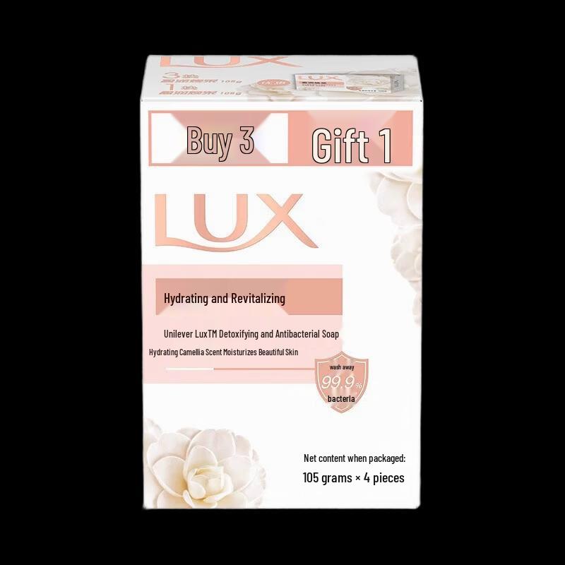 lux Detox & Antibacterial Soap
