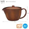 Miyamoto Sangyo Microwave and Dishwasher Safe Lightweight Light Product 235145 Teapot, Brown, 400ml, Number