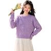 2026 Autumn Soft Fluffy Round Neck Knit Sweater - Sweet Lazy Style Pullover