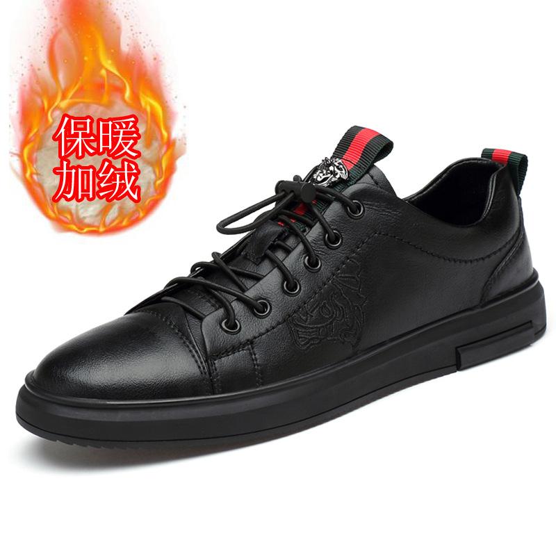 

Men s shoes trendy men s sports shoes Korean version mesh shoes breathable soft sole fashion casual board shoes 46 хаки