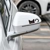 Car Rearview Mirror Funny Peeking Cartoon Sticker
