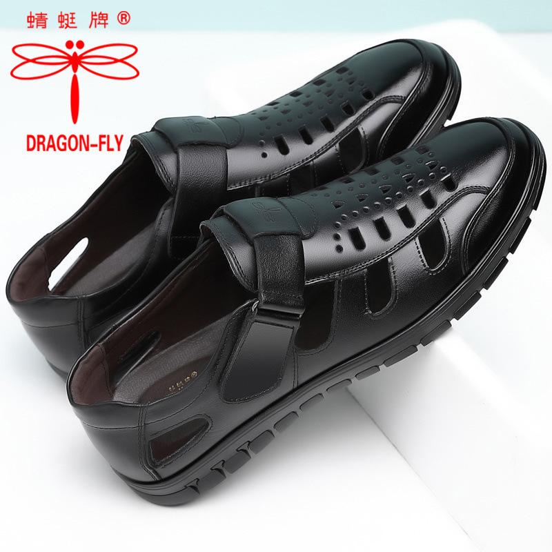 Hy Dragonfly Marke Sommer Herren Sandalen Casual Hohl Cool Lederschuhe Leder Atmungsaktiv Loch Schuhe rutschfeste weiche Sohle Papa