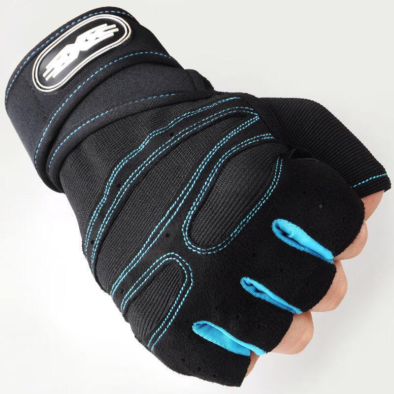 Fitness-Halbfinger-Trainingshandschuhe mit Handgelenkstütze